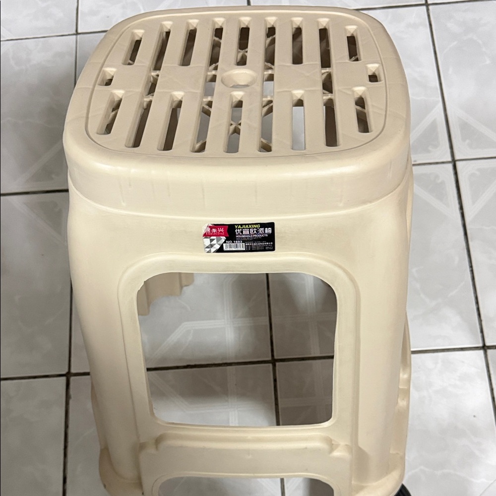 Lightweight 19 inch tall Beige Plastic Step Stool or chair with Ventilated Top